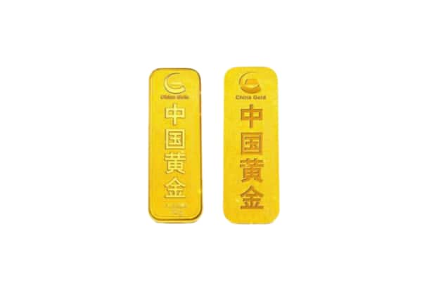 双塔区上门回收黄金价格